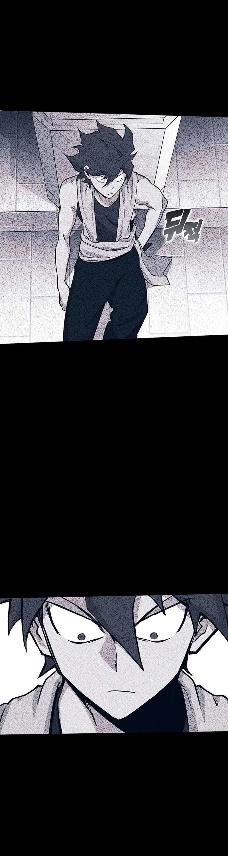 Hardcore Leveling Warrior Chapter 333 Online - página 87