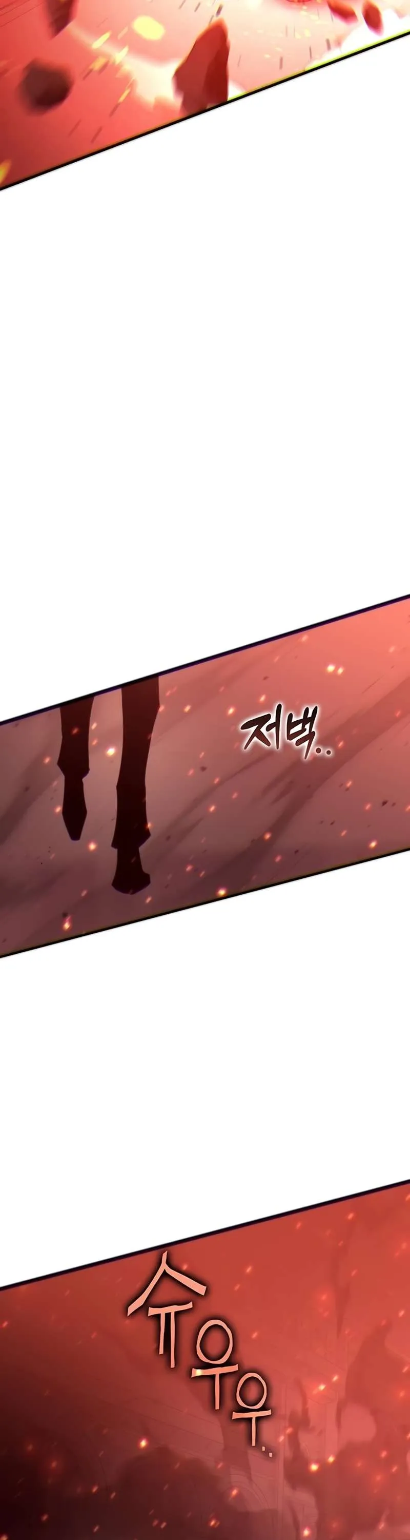 Hardcore Leveling Warrior Chapter 333 Online - página 103