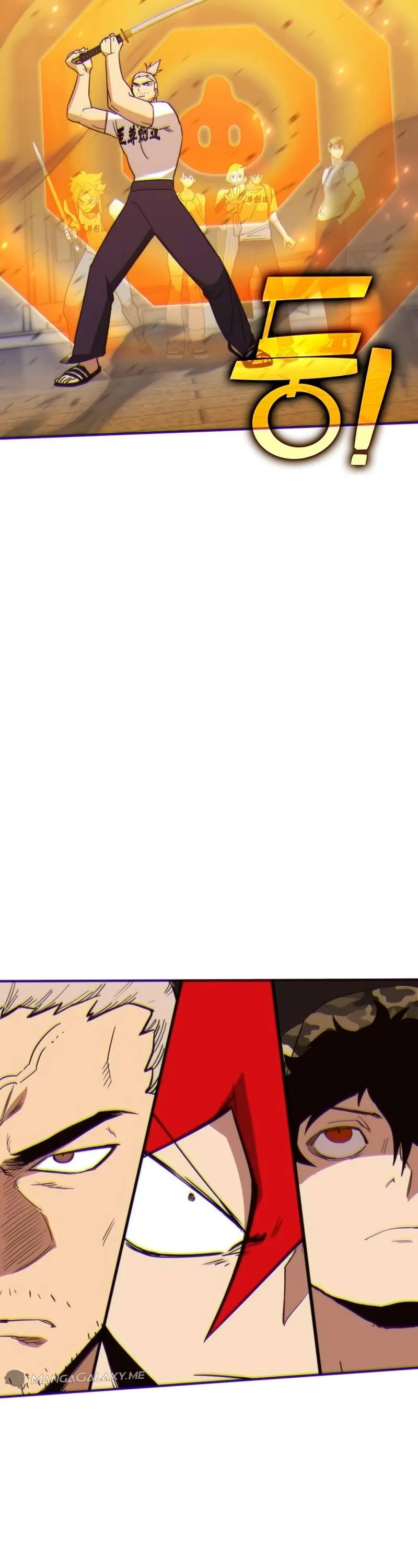 Hardcore Leveling Warrior Chapter 333 Online - página 105
