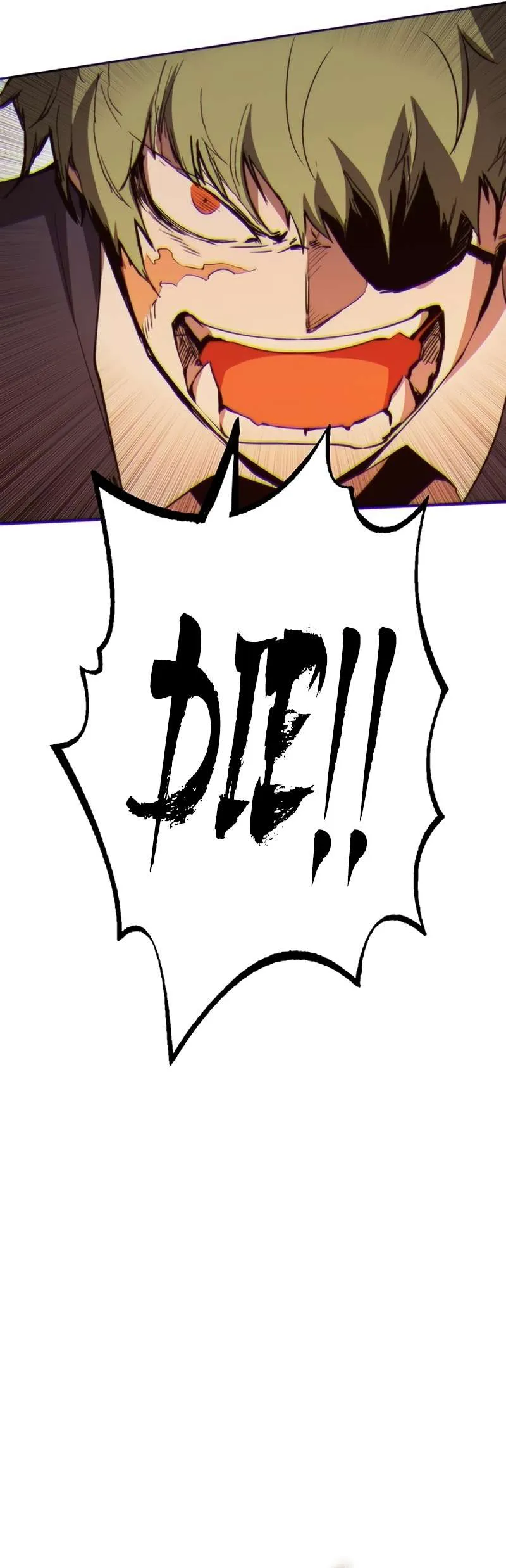 Hardcore Leveling Warrior Chapter 333 Online - página 120