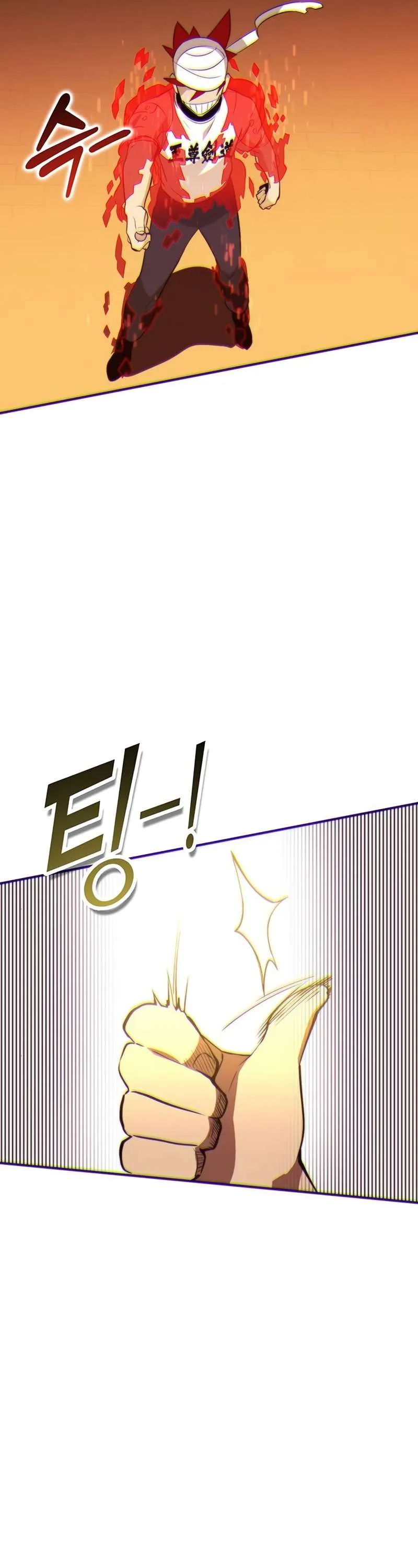 Hardcore Leveling Warrior Chapter 333 Online - página 123