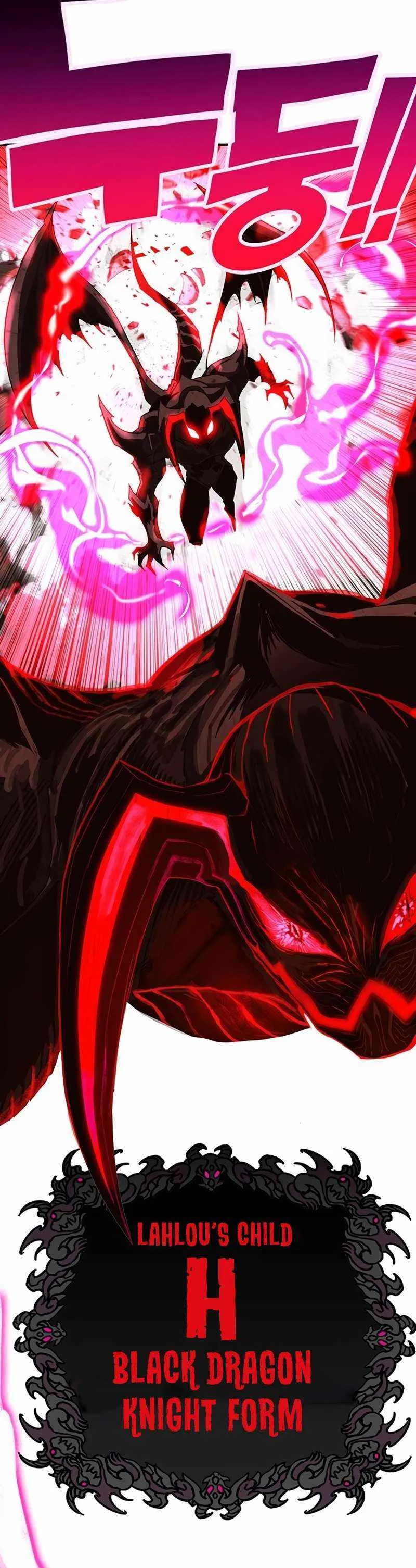 Hardcore Leveling Warrior Chapter 334 Online - página 50