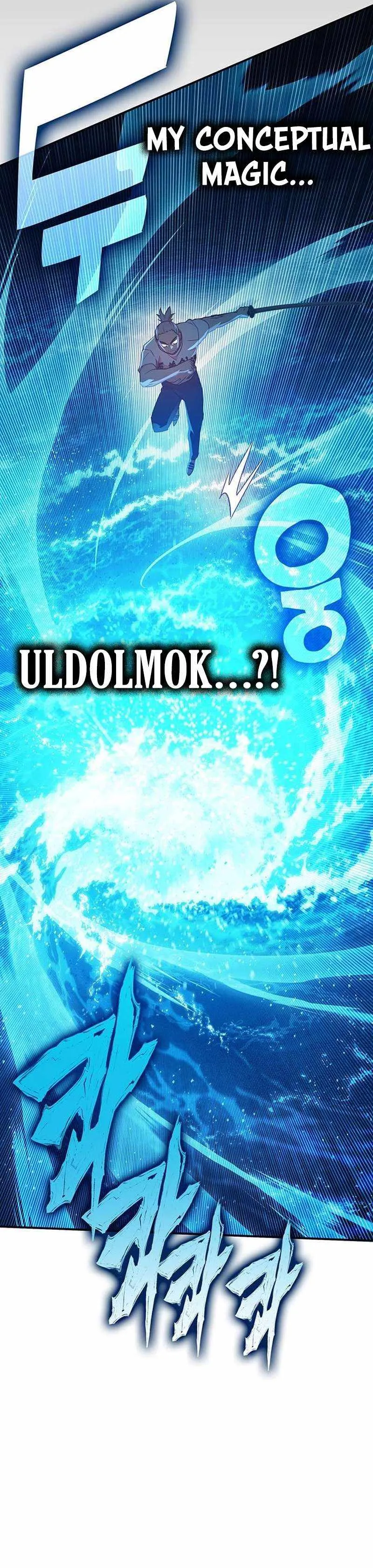 Hardcore Leveling Warrior Chapter 335 Online - página 8