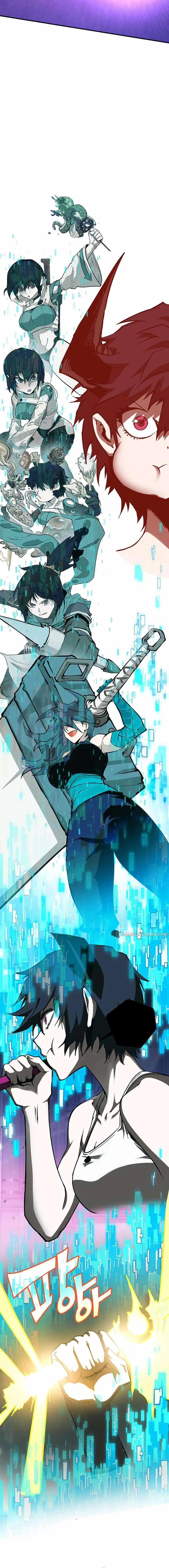 Hardcore Leveling Warrior Chapter 336 Online - página 21