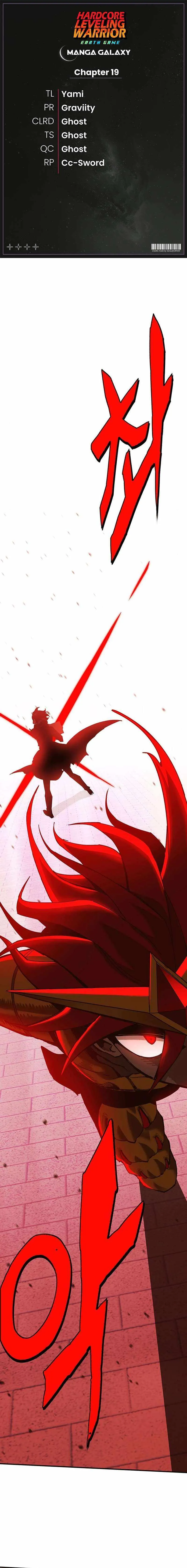 Hardcore Leveling Warrior Chapter 338 Online - página 1