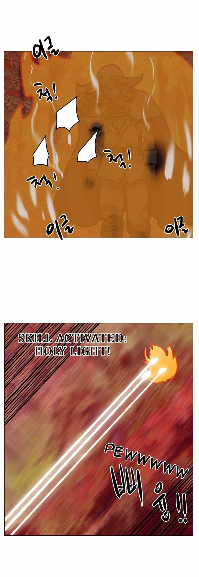 Hardcore Leveling Warrior Chapter 34 Online - página 13