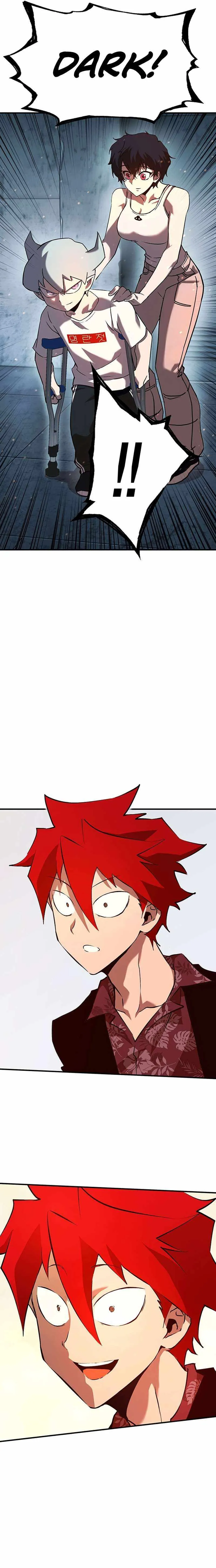 Hardcore Leveling Warrior Chapter 351 Online - página 14