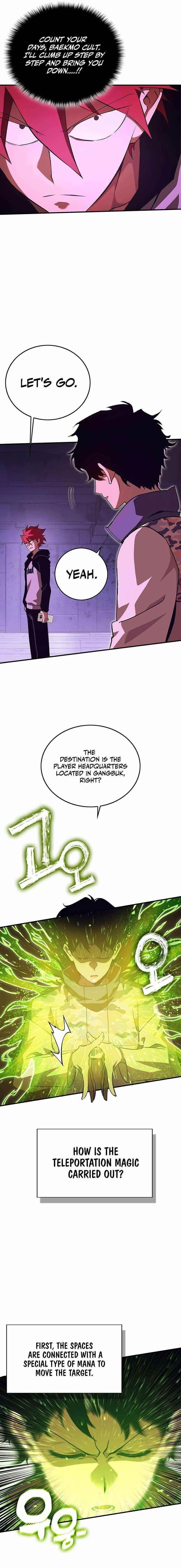 Hardcore Leveling Warrior Chapter 353 Online - página 15