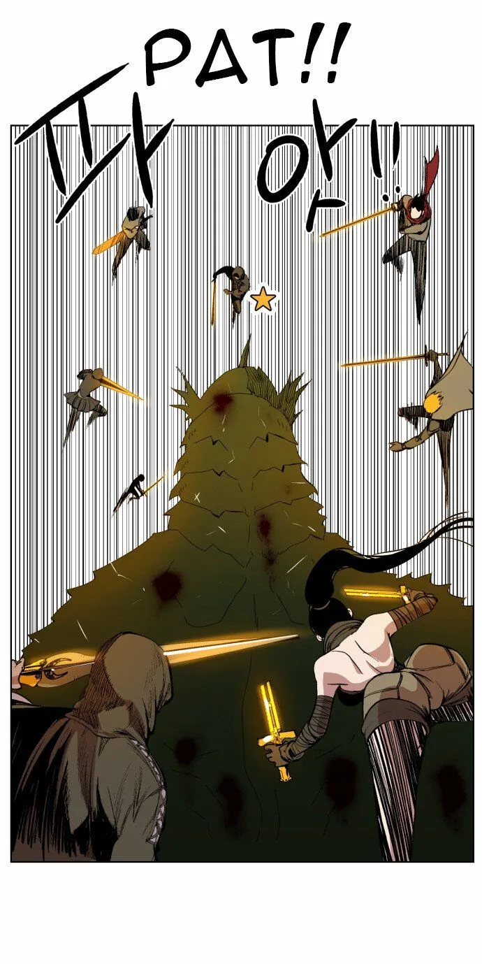 Hardcore Leveling Warrior Chapter 37 Online - página 7