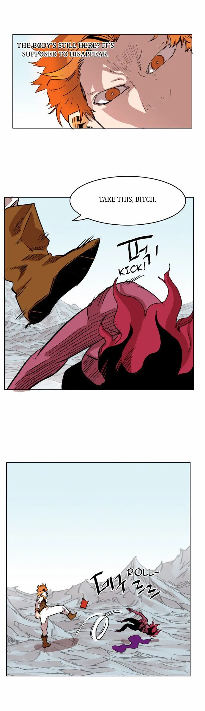 Hardcore Leveling Warrior Chapter 39 Online - página 25