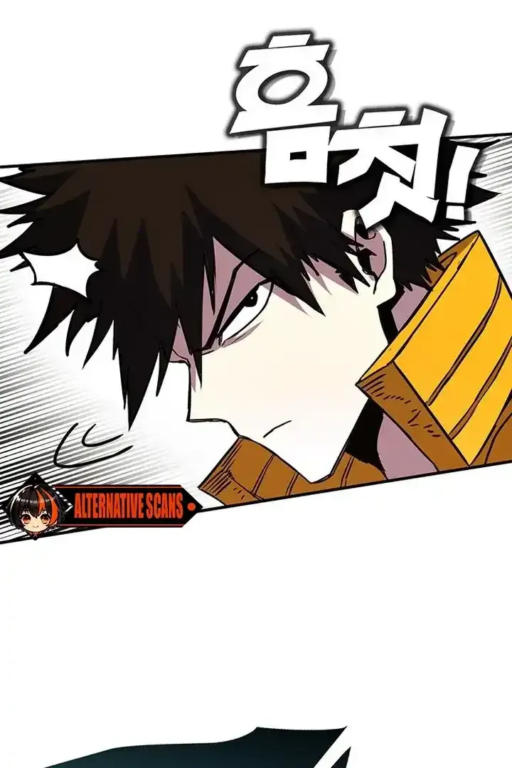Hardcore Leveling Warrior Chapter 425 Online - página 32