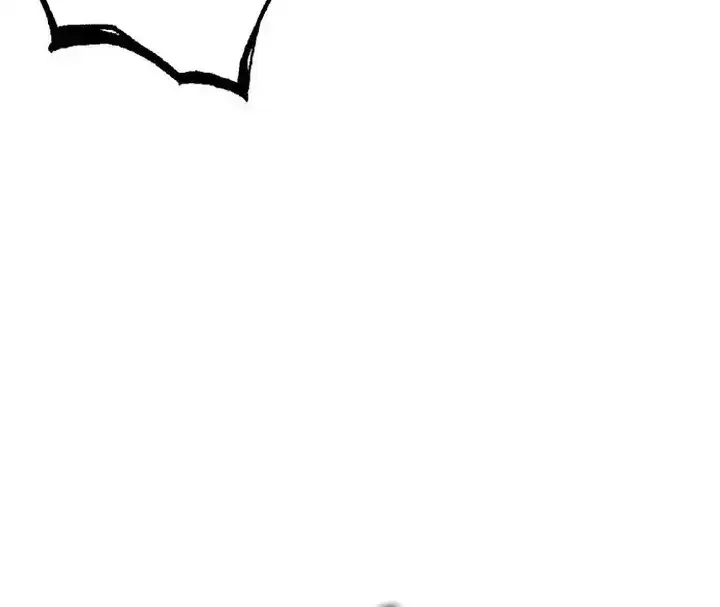Hardcore Leveling Warrior Chapter 425 Online - página 93