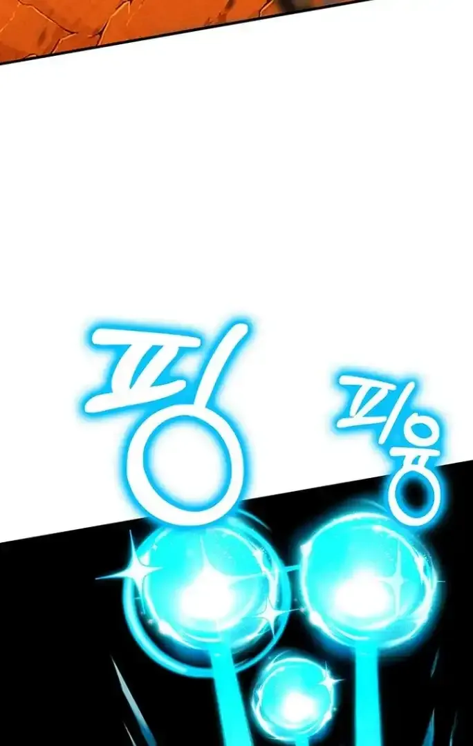 Hardcore Leveling Warrior Chapter 425 Online - página 123