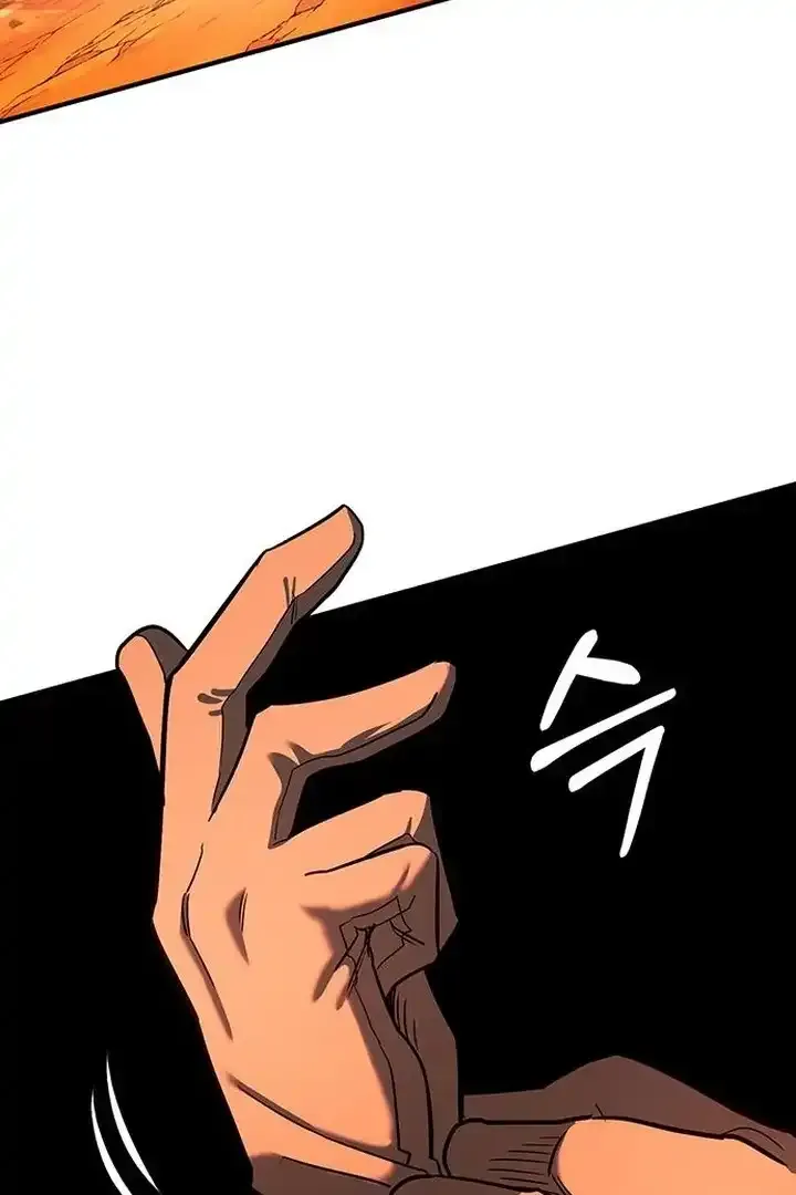 Hardcore Leveling Warrior Chapter 428 Online - página 12