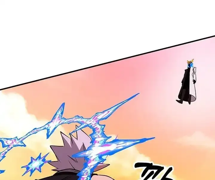 Hardcore Leveling Warrior Chapter 428 Online - página 26