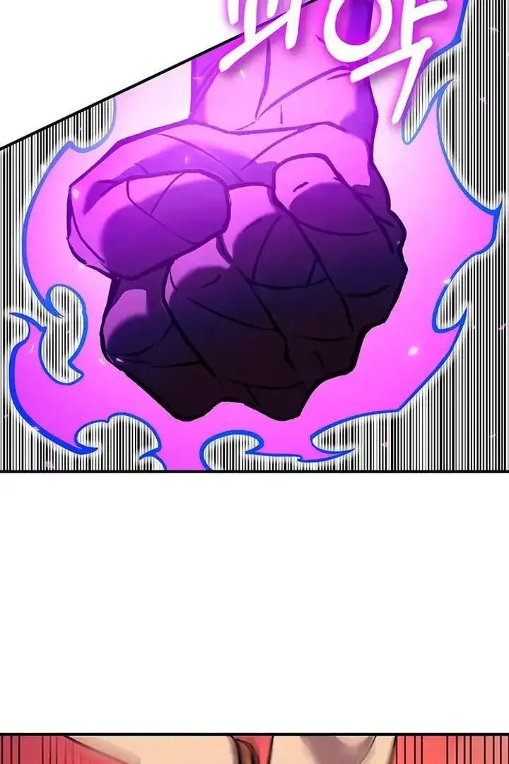 Hardcore Leveling Warrior Chapter 428 Online - página 31