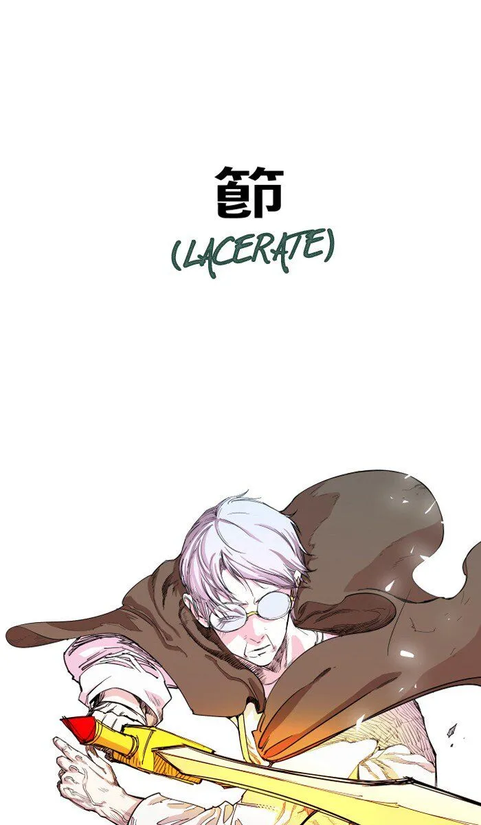 Hardcore Leveling Warrior Chapter 63 Online - página 19
