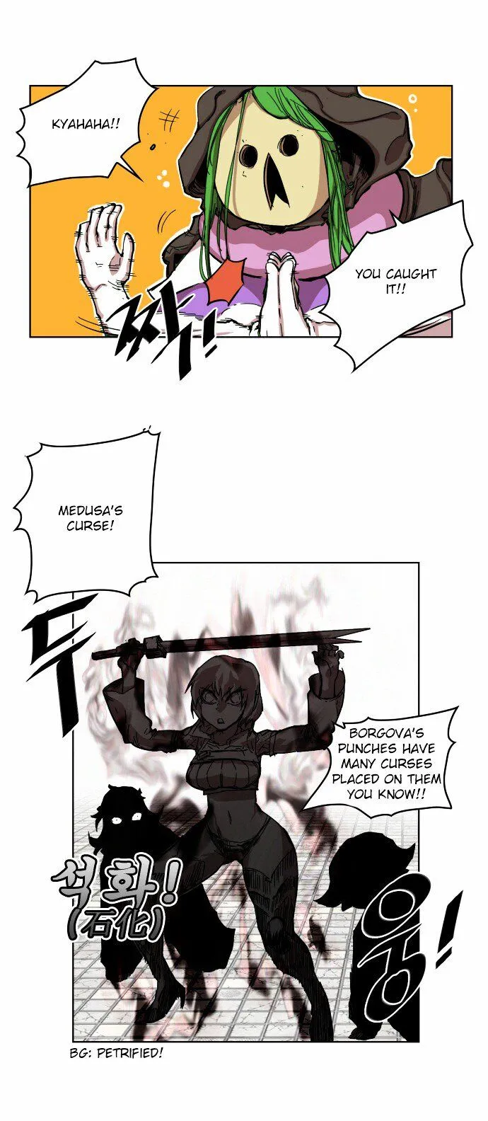 Hardcore Leveling Warrior Chapter 7 Online - página 21