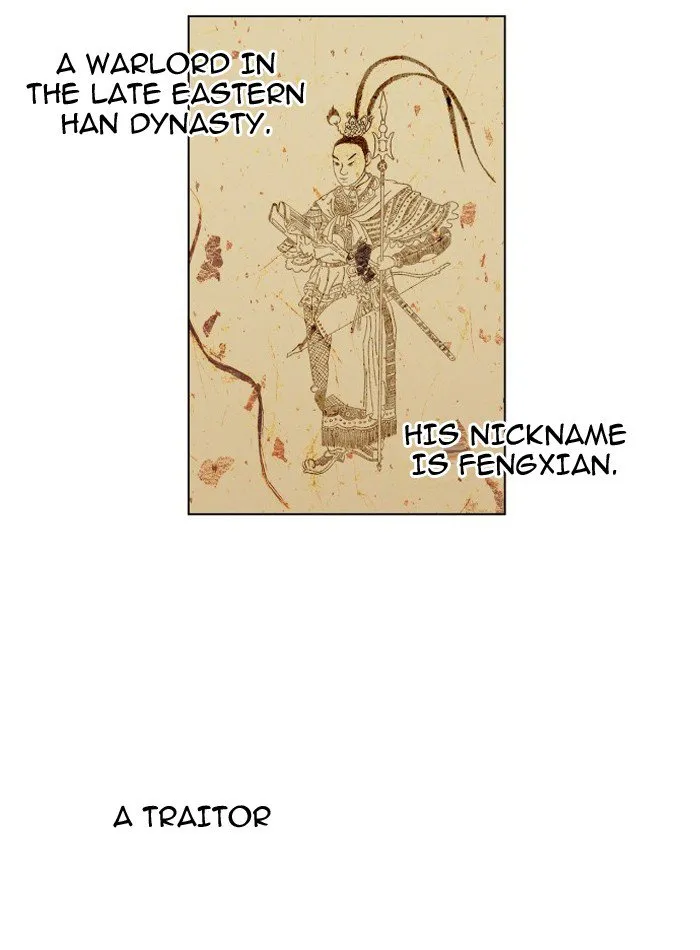 Hardcore Leveling Warrior Chapter 79 Online - página 2