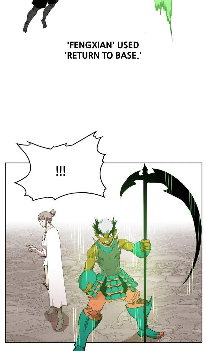 Hardcore Leveling Warrior Chapter 79 Online - página 41