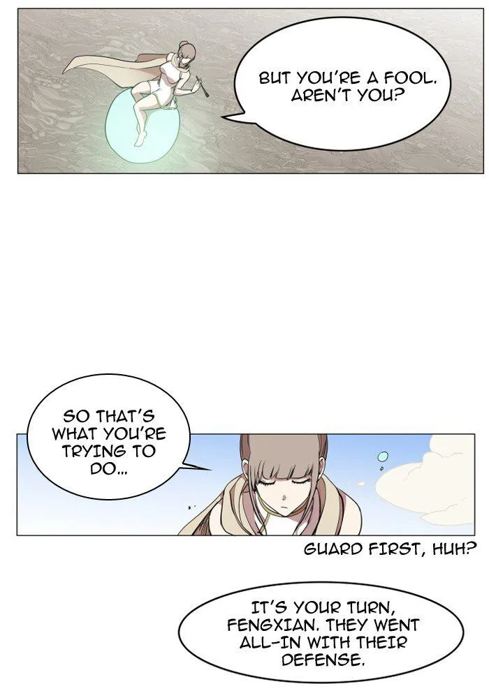 Hardcore Leveling Warrior Chapter 83 Online - página 17