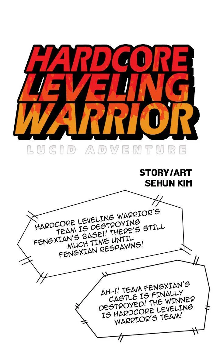 Hardcore Leveling Warrior Chapter 87 Online - página 1
