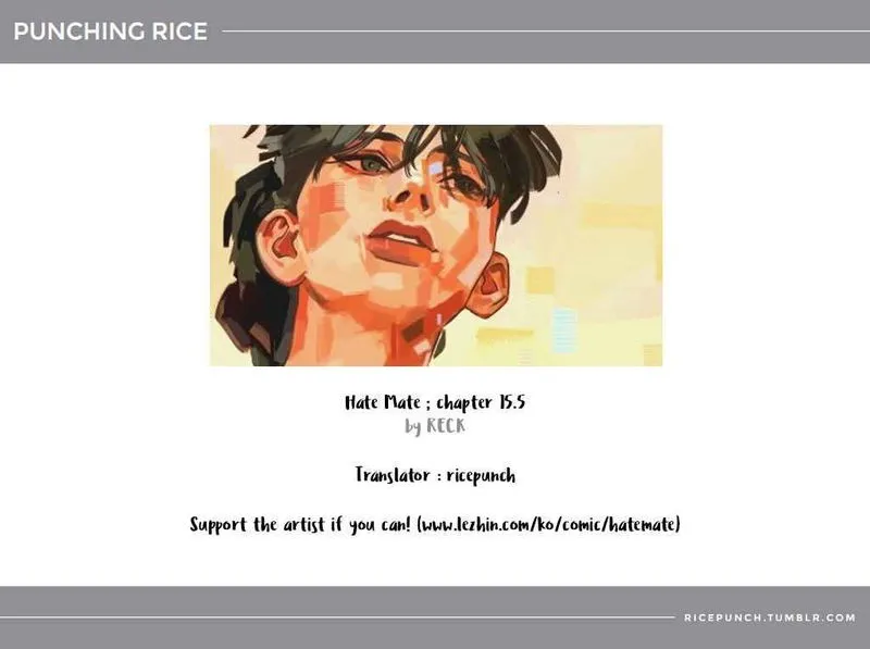 Hate Mate Chapter 15.5 Online - página 1