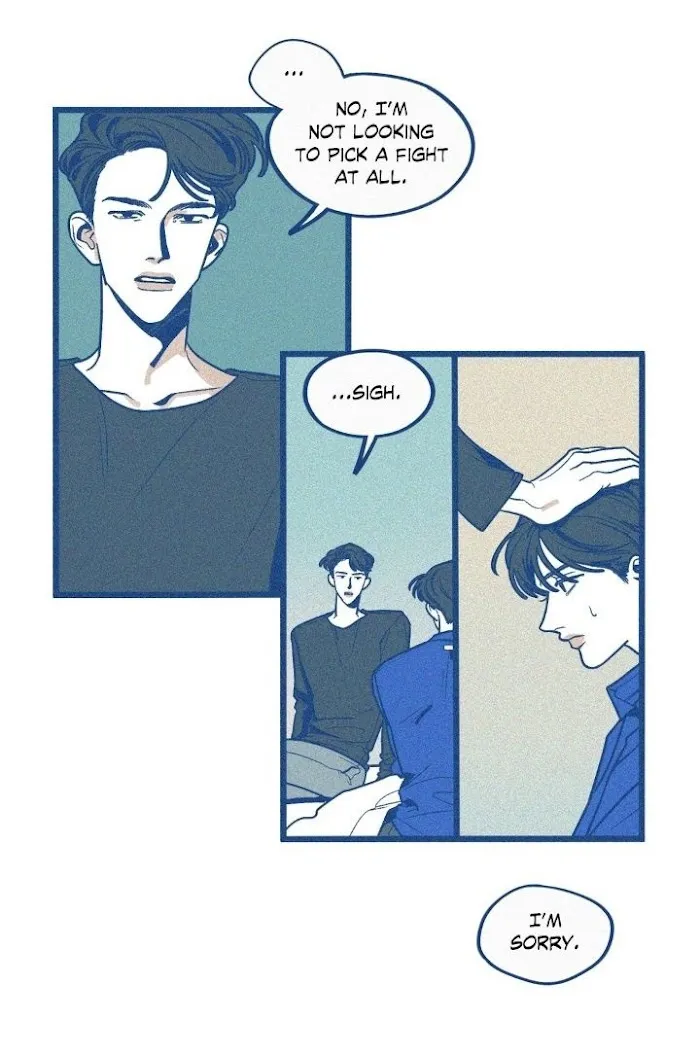 Hate Mate Chapter 43.5 Online - página 19