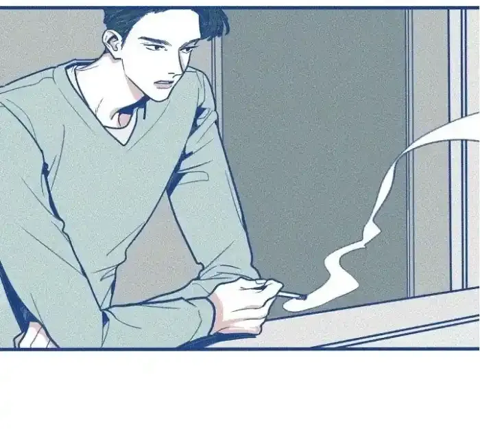 Hate Mate Chapter 43.6 Online - página 25