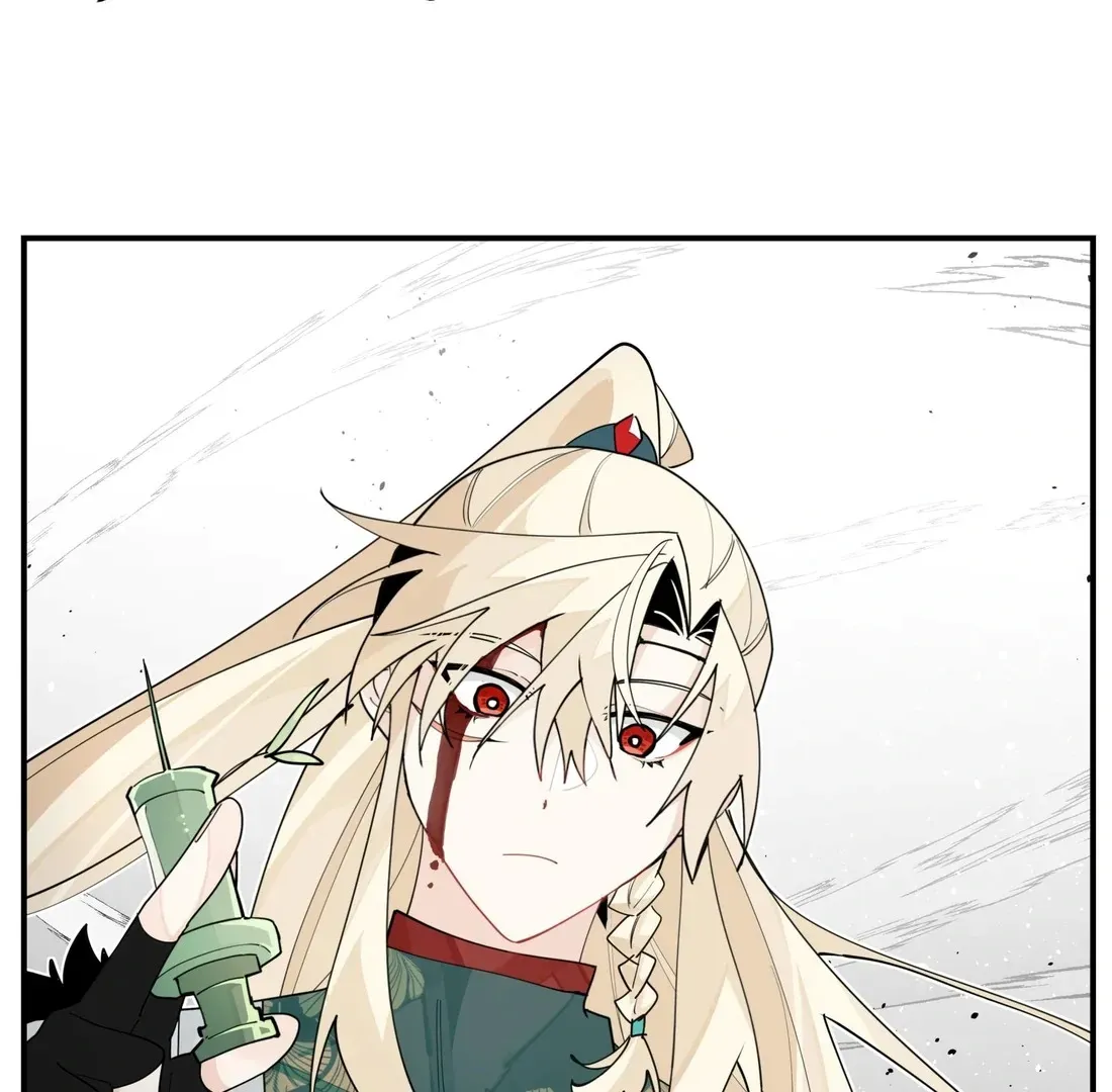 Have You Seen My Younger Brother? Chapter 105 Online - página 47