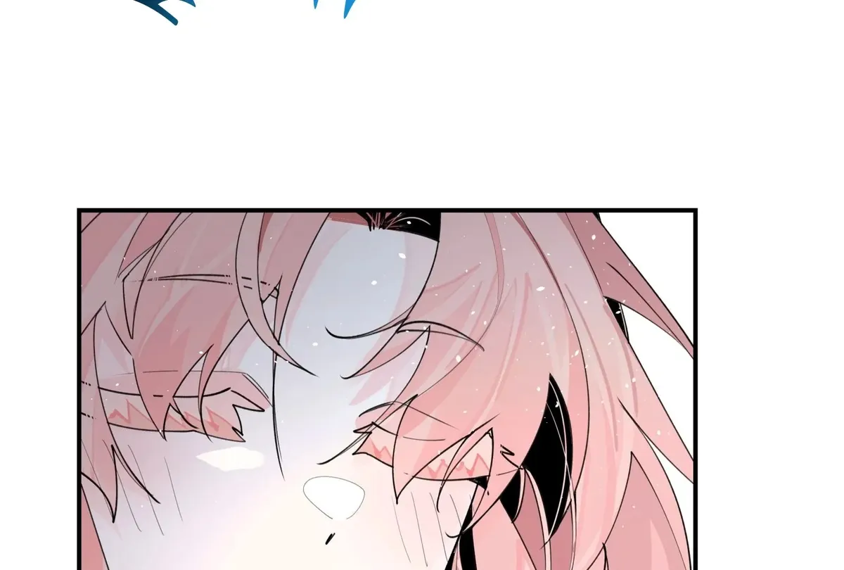 Have You Seen My Younger Brother? Chapter 109 Online - página 24