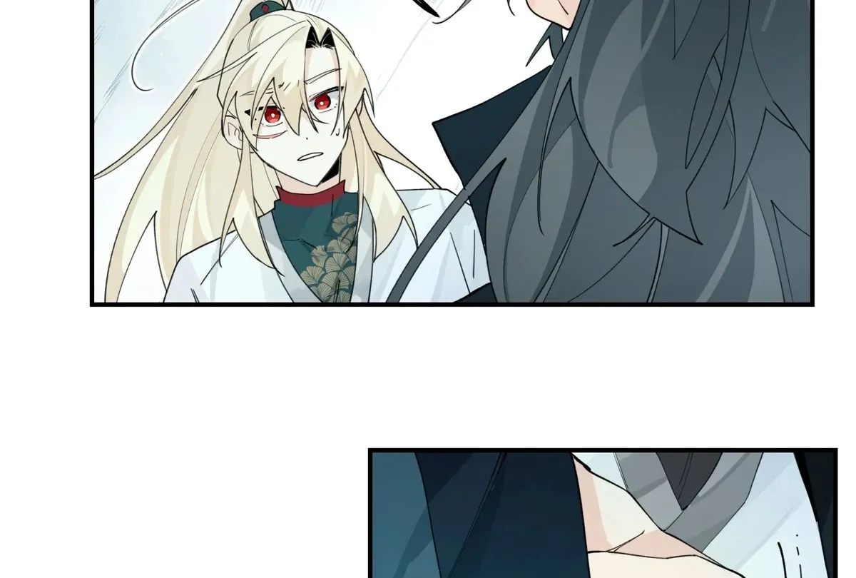 Have You Seen My Younger Brother? Chapter 109 Online - página 76