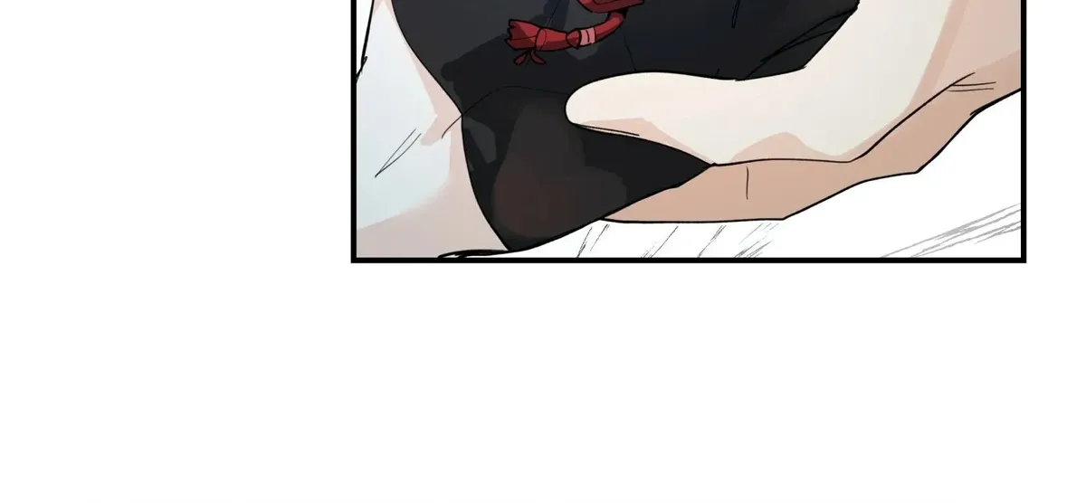 Have You Seen My Younger Brother? Chapter 109 Online - página 82