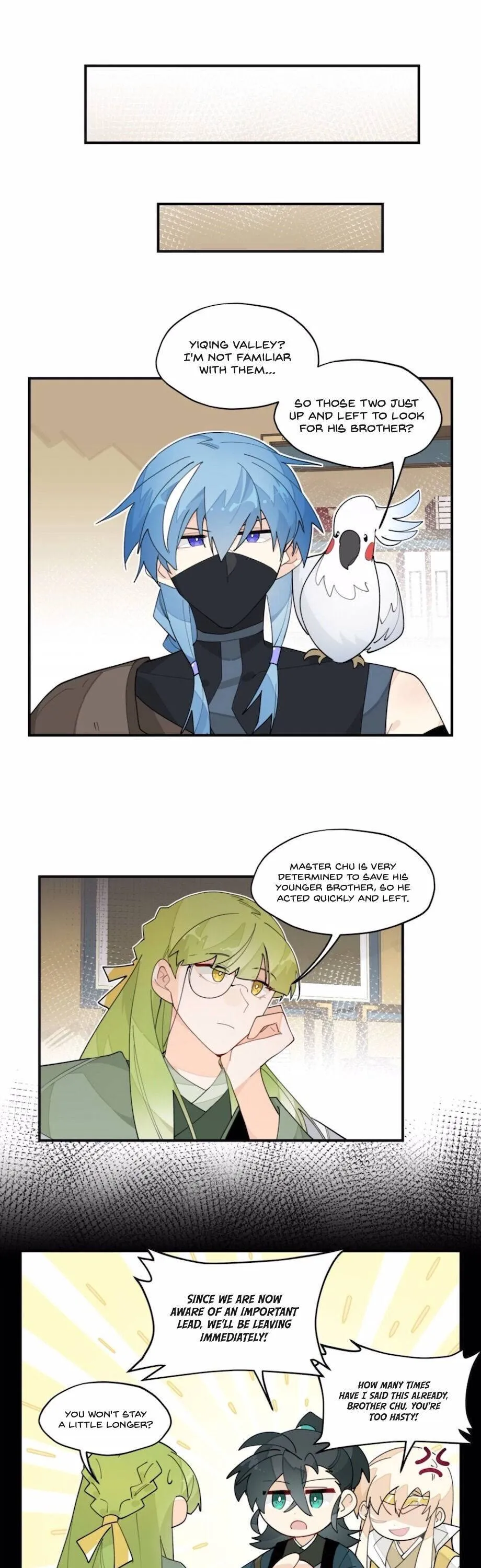 Have You Seen My Younger Brother? Chapter 27 Online - página 9