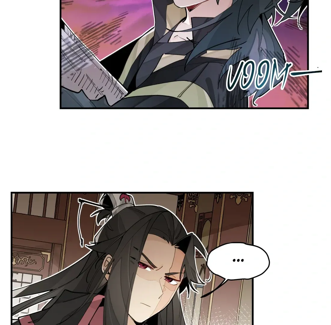 Have You Seen My Younger Brother? Chapter 75 Online - página 7
