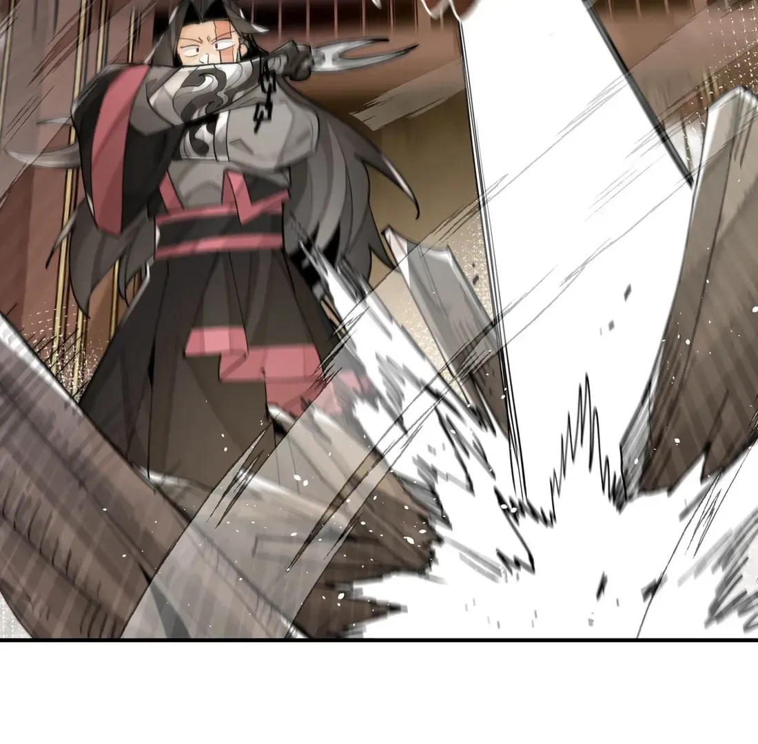 Have You Seen My Younger Brother? Chapter 75 Online - página 30