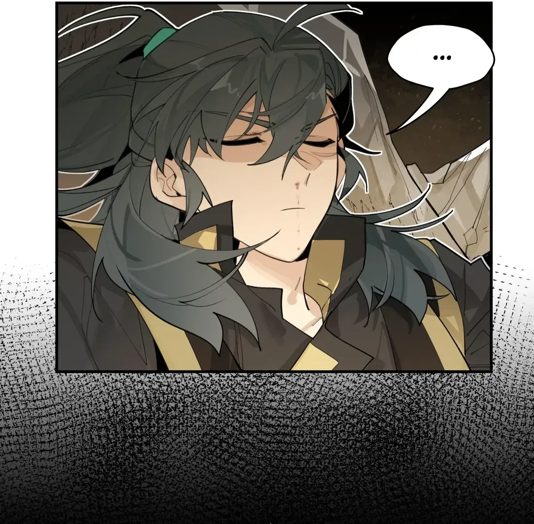 Have You Seen My Younger Brother? Chapter 75 Online - página 33