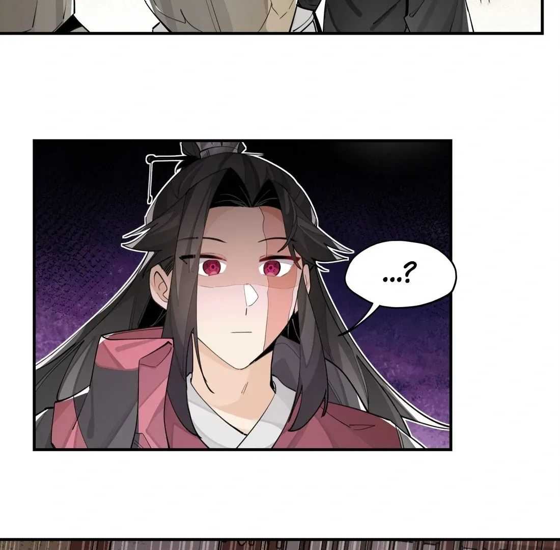 Have You Seen My Younger Brother? Chapter 79 Online - página 12