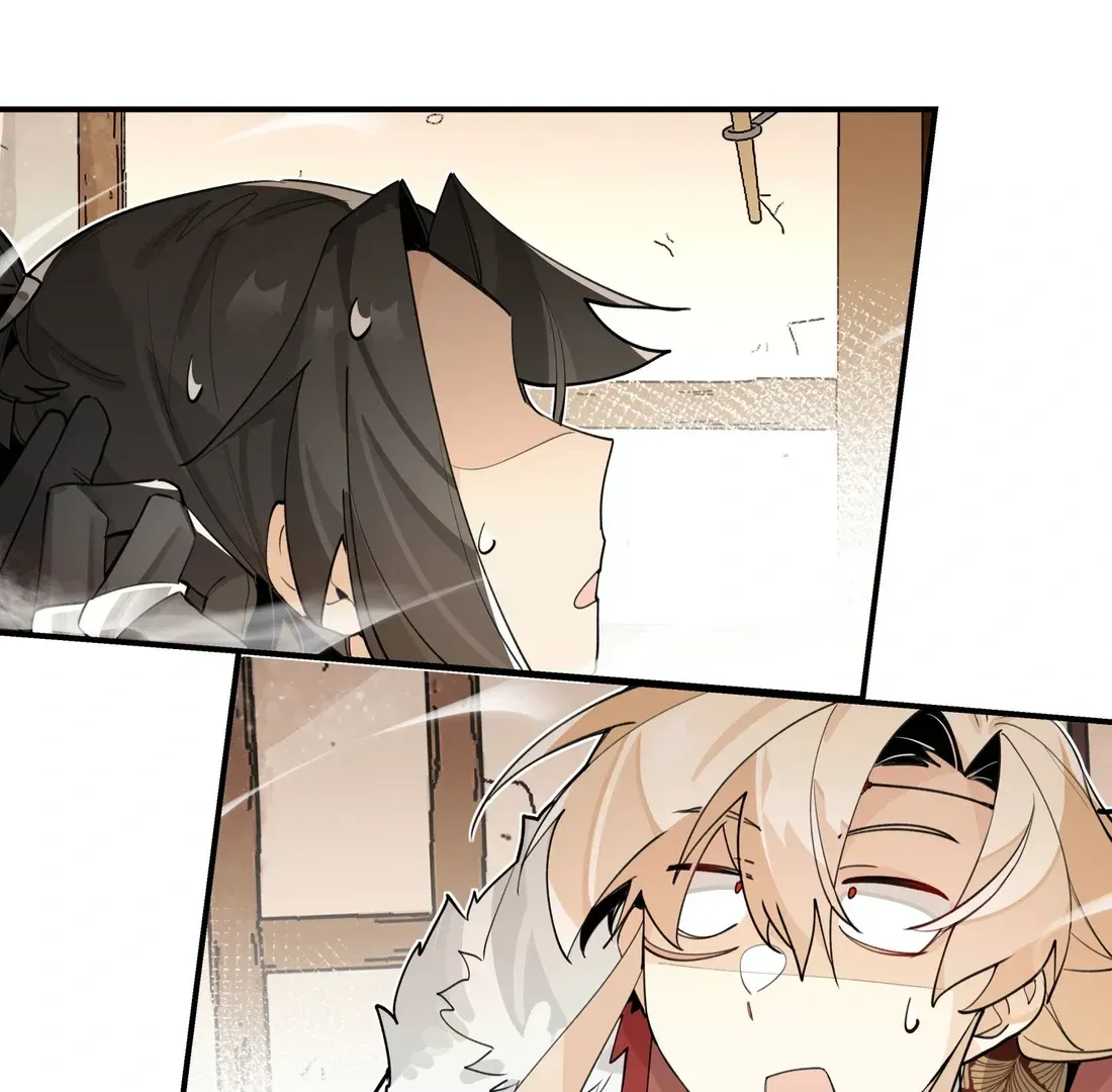 Have You Seen My Younger Brother? Chapter 80 Online - página 46