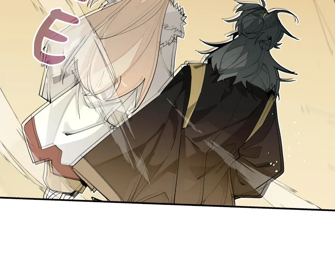 Have You Seen My Younger Brother? Chapter 84 Online - página 33