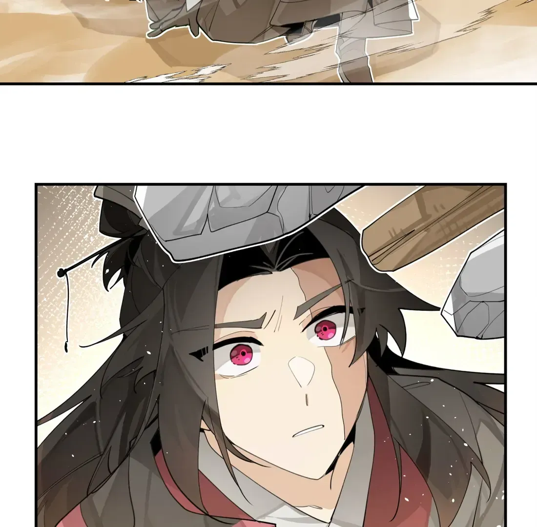 Have You Seen My Younger Brother? Chapter 84 Online - página 40
