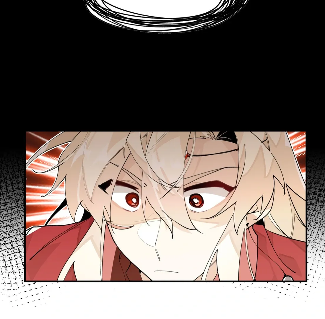 Have You Seen My Younger Brother? Chapter 90 Online - página 44