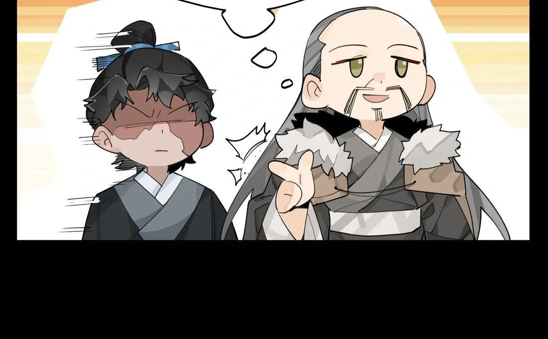 Have You Seen My Younger Brother? Chapter 92 Online - página 37