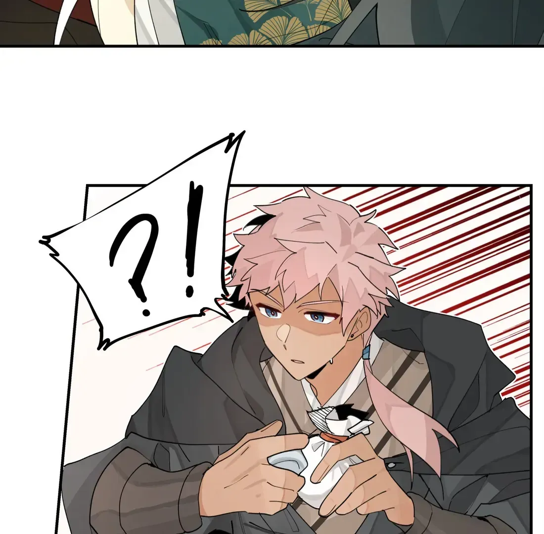 Have You Seen My Younger Brother? Chapter 93 Online - página 59