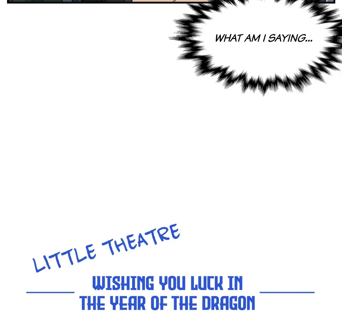 Have You Seen My Younger Brother? Chapter 96 Online - página 62