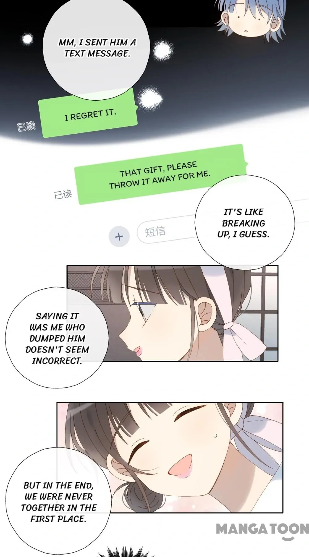 He Is So Flirty Chapter 101 Online - página 9