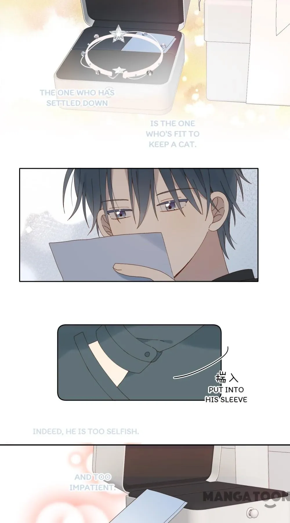 He Is So Flirty Chapter 90 Online - página 6