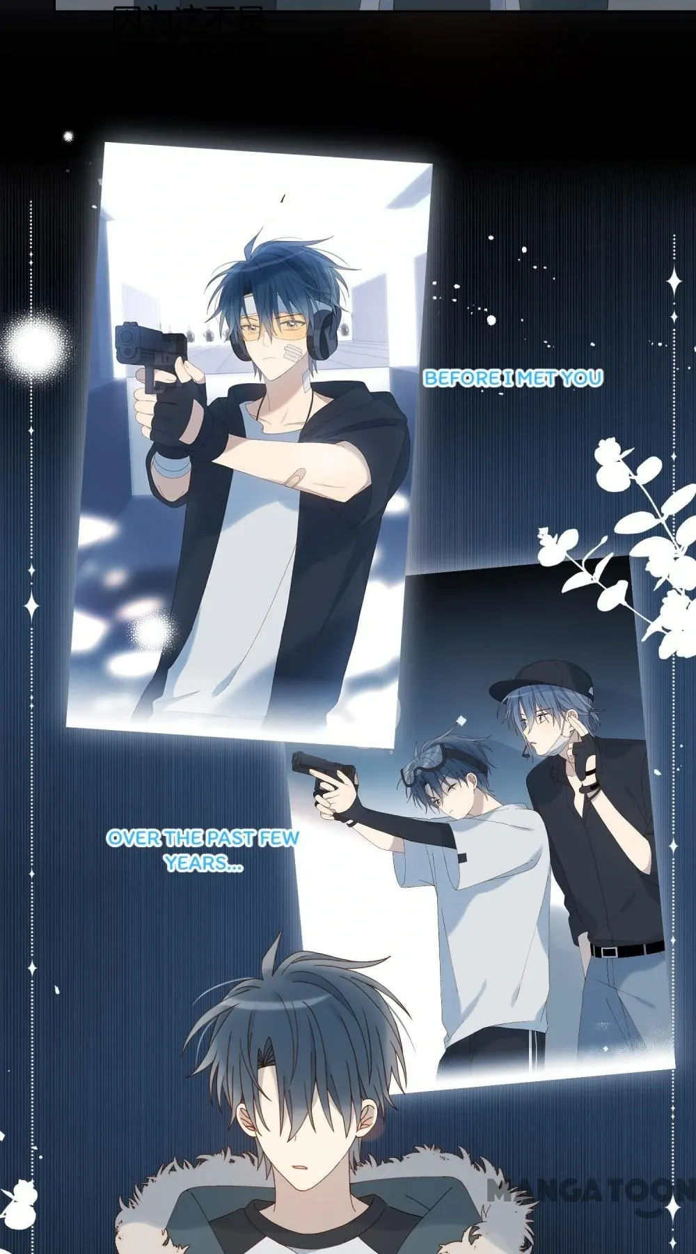 He Is So Flirty Chapter 91 Online - página 4
