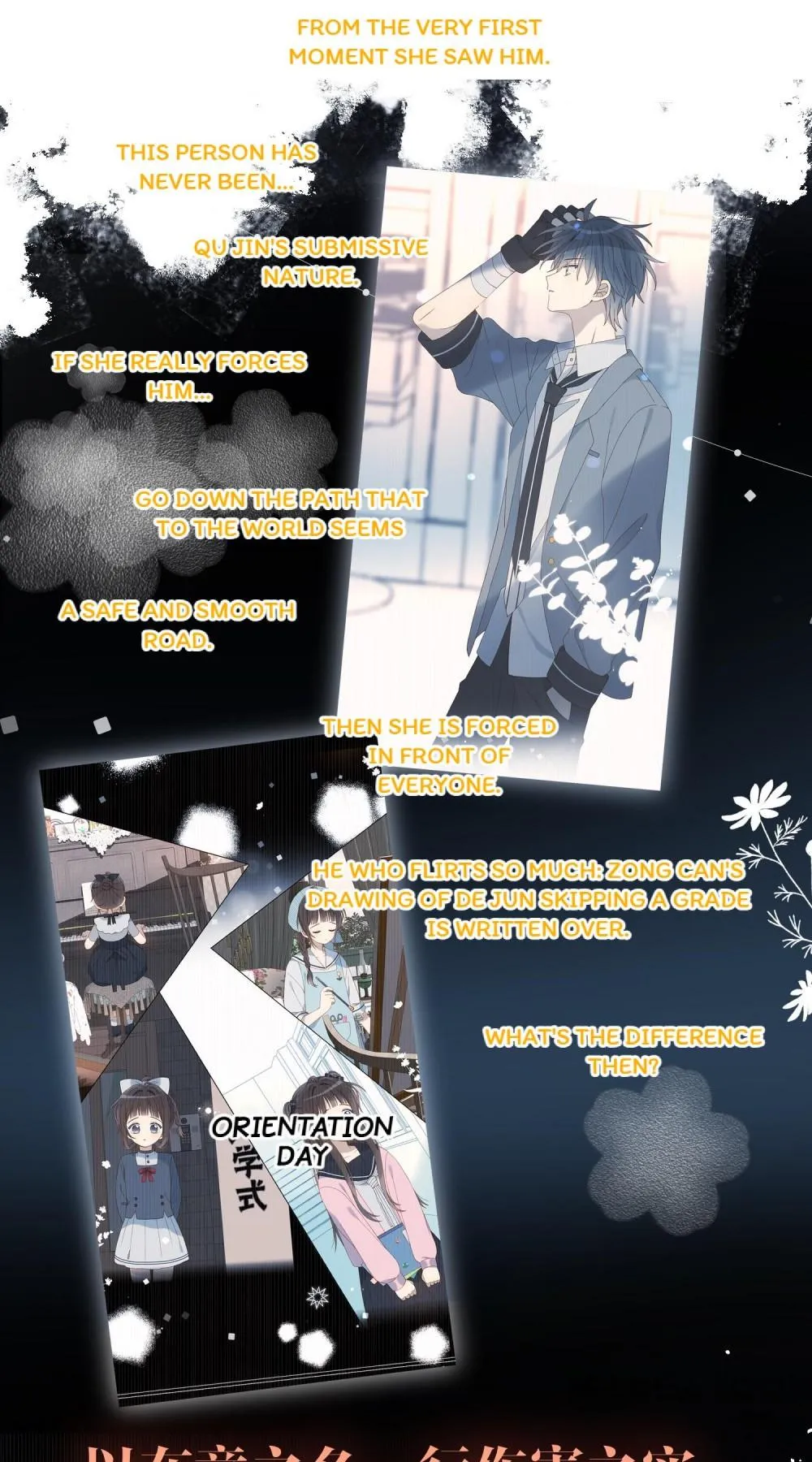 He Is So Flirty Chapter 91 Online - página 8