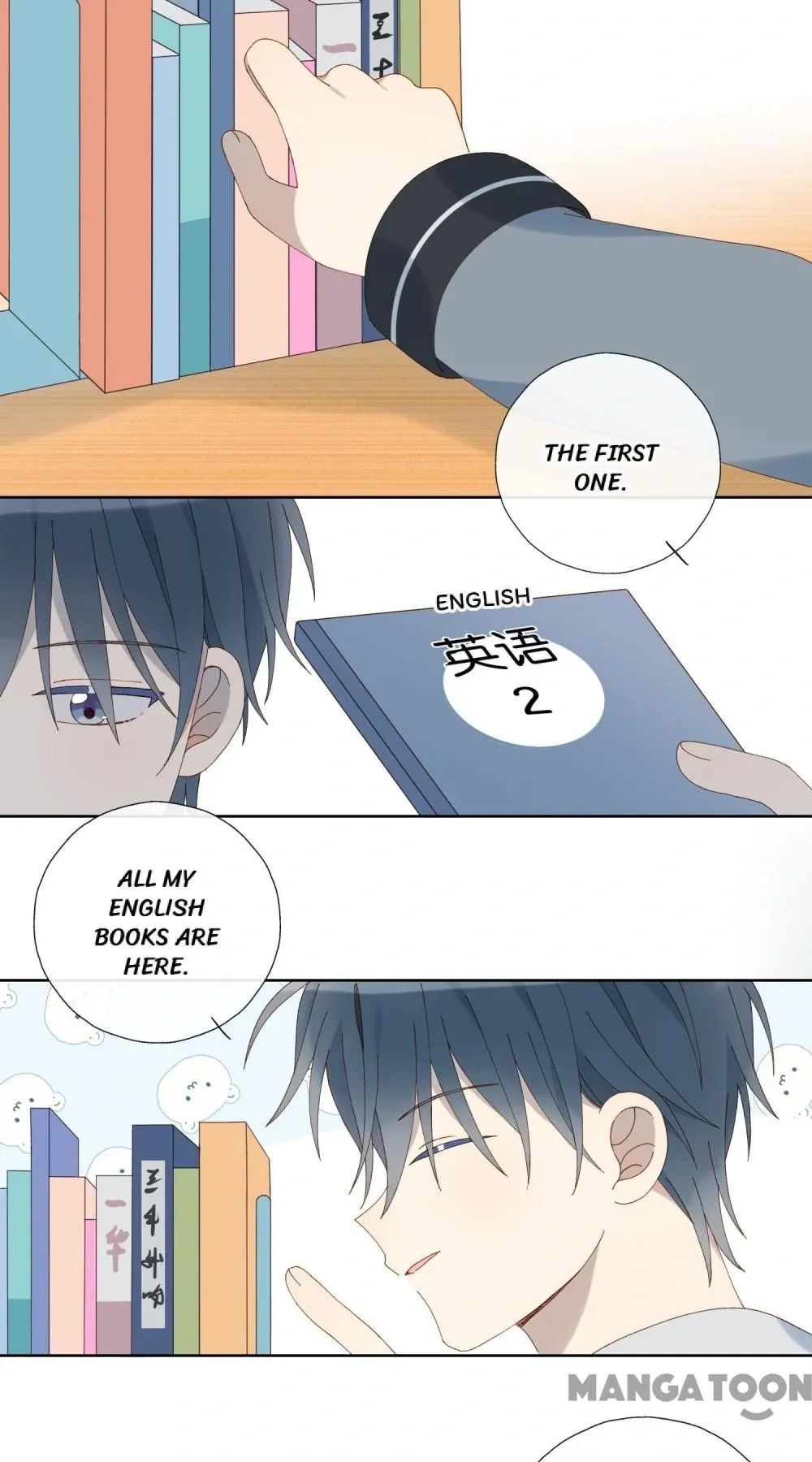 He Is So Flirty Chapter 92 Online - página 16